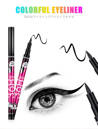 Long Lasting Water Activated Eyeliner 4 Colors