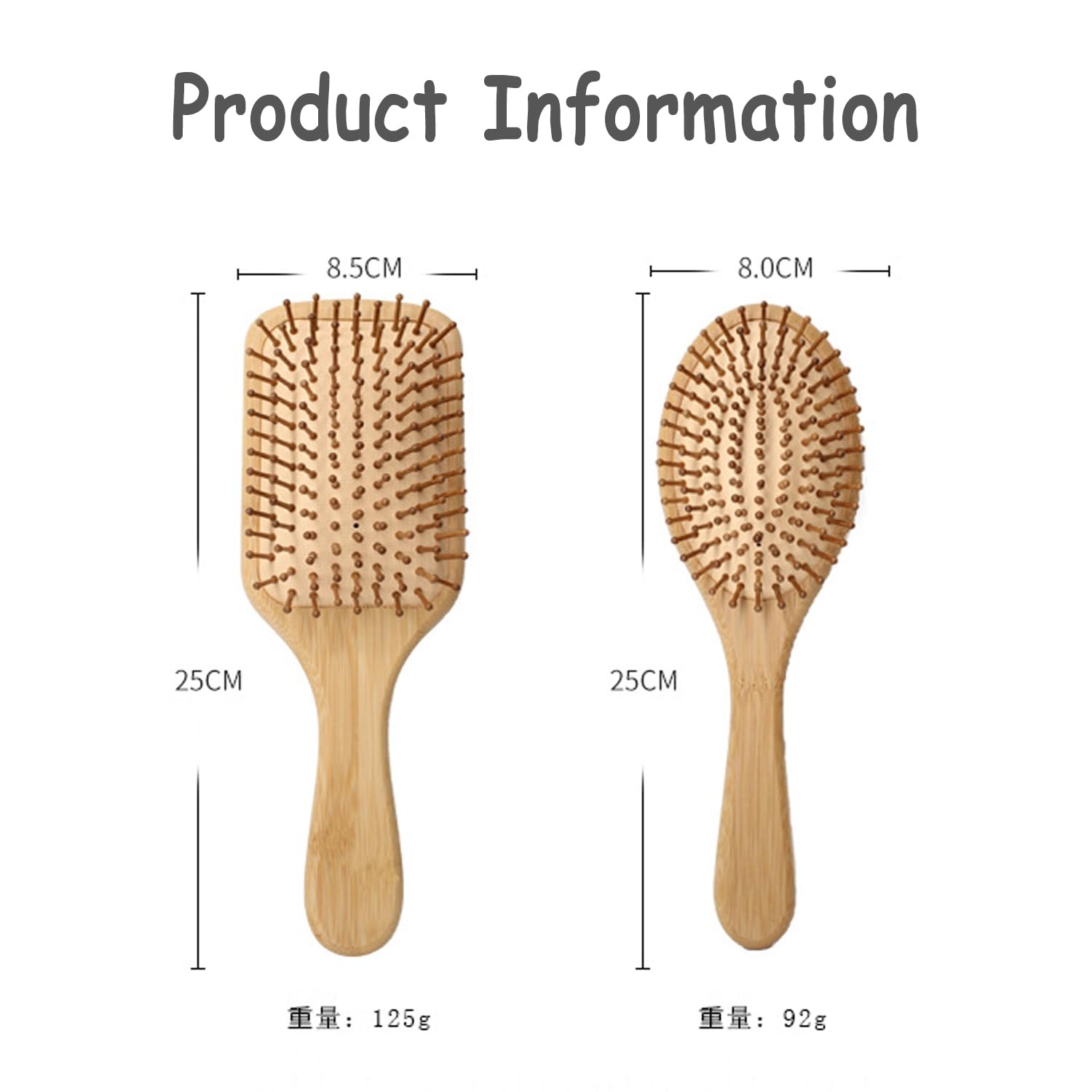 Bamboo Hair Brush